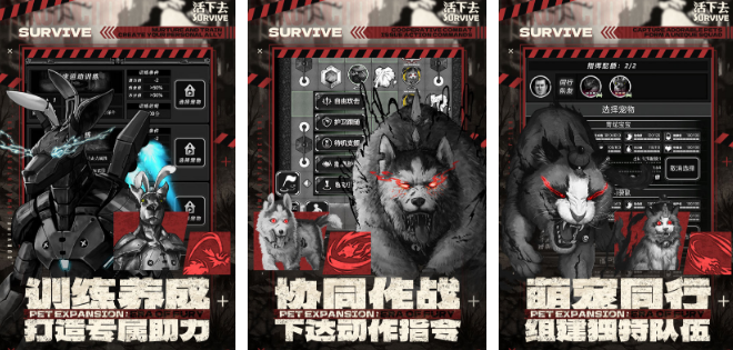 火爆的的腐化游戏有哪几个 2026好玩的腐化手游安卓下载合辑截图