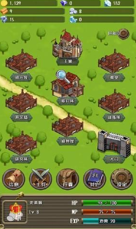 中世纪带兵打仗的不用网络游戏下载 2026受欢迎的打仗游戏分享截图