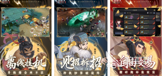 当前榜单合集4游戏手机版before_2 2026高人气手游分享合集截图