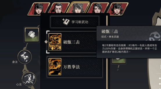 卜算子游戏最低配置与分享配置要求详解截图