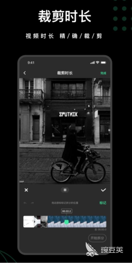 实用的去水印软件分享 2024火爆的去水印工具榜单