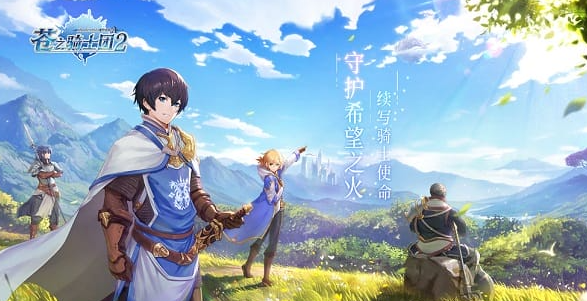 回合制游戏是什么？口碑出色的回合制游戏分享截图