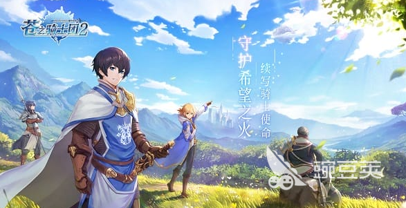 回合制游戏是什么意思 口碑好的回合制游戏分享2026截图