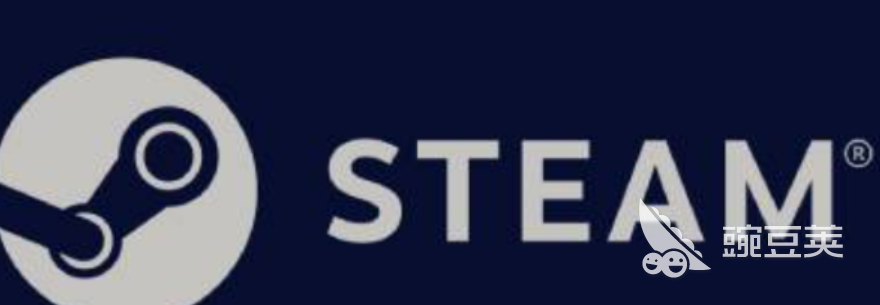 Steam更新无法连接网络？快速解决Steam更新无网络连接问题