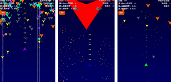 小时候玩的耐玩飞机游戏有哪几款？2026受欢迎的飞行射击游戏分享截图