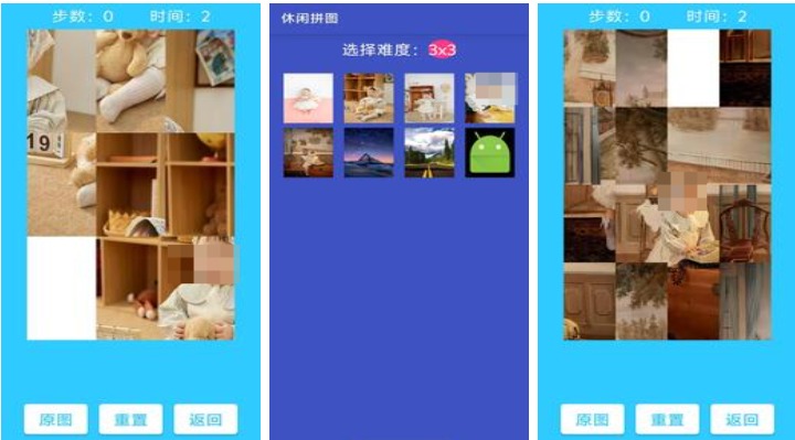 流行的休闲游戏榜单合集 不用钱的休闲游戏前十2026截图