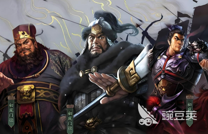 三国志战略版账号购买指南：如何安全靠谱地选购游戏账号