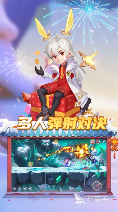 2026年火爆的集体游戏分享:适合多人同乐的耐玩趣味游戏榜单