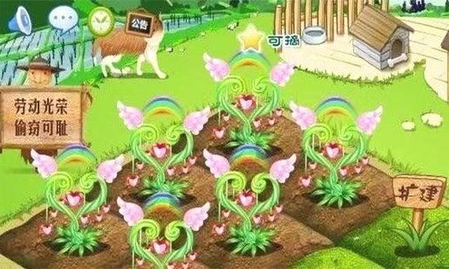 火爆的的种田手机游戏介绍2026 有趣的种田休闲游戏分享截图