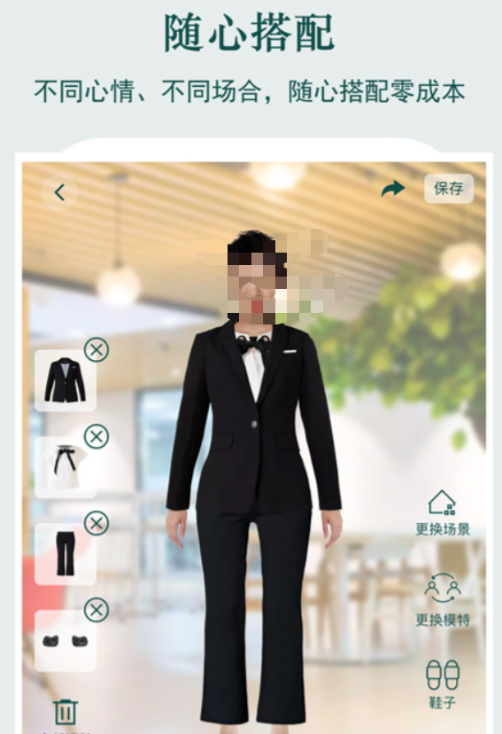 手机vr软件app下载有哪几款 实用的手机vr软件app分享