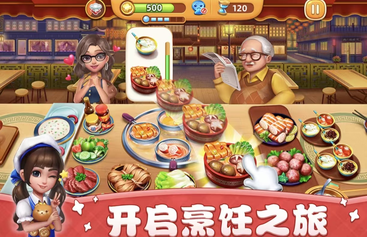 单机无网络无登陆游戏都有哪几款