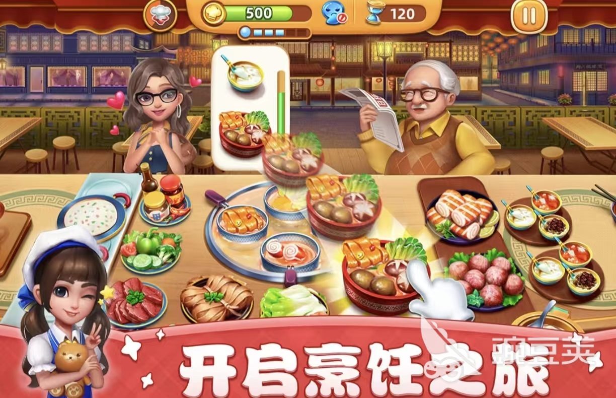 2026年火爆的离线不用3榜单9分享：before_3网络、无需登录的优质游戏before_1