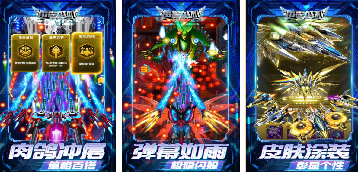 耐玩游戏机老游戏分享：20款怀旧有趣的老游戏介绍截图