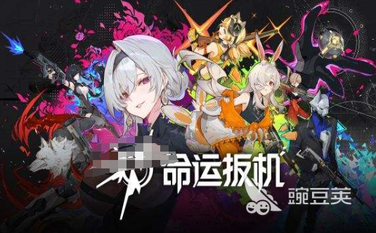 命运扳机无法进入游戏 命运扳机启动失败常见原因与解决方法截图