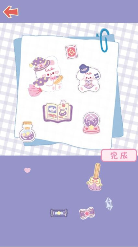 2026受欢迎的益智游戏排名合辑 经典的益智游戏分享截图