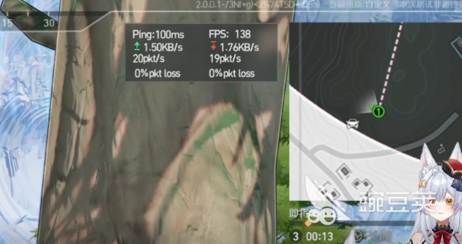 命运扳机图像设置方法 命运扳机游戏画面参数详细配置攻略截图