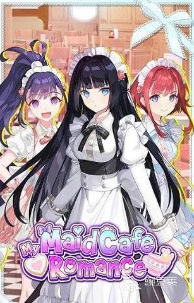 女仆咖啡厅游戏下载榜单 2026榜单合集4女仆咖啡厅游戏before_2截图