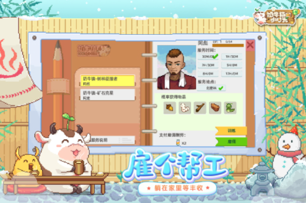 高人气的poki游戏大全