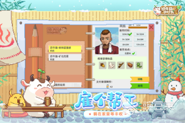 Poki游戏合辑 2026高人气耐玩Poki游戏Top5分享截图