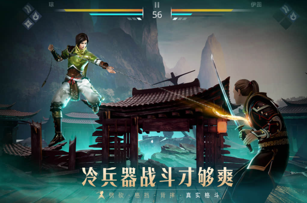 有趣的暗影游戏下载 榜单3暗影游戏before_12026截图