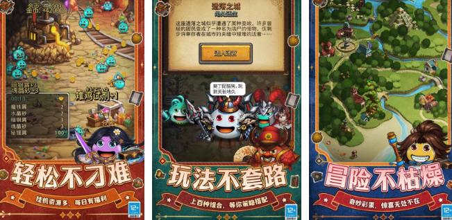 不用钱的迷宫手机游戏合辑有哪几款 2026受欢迎的迷宫手游安卓下载大全截图