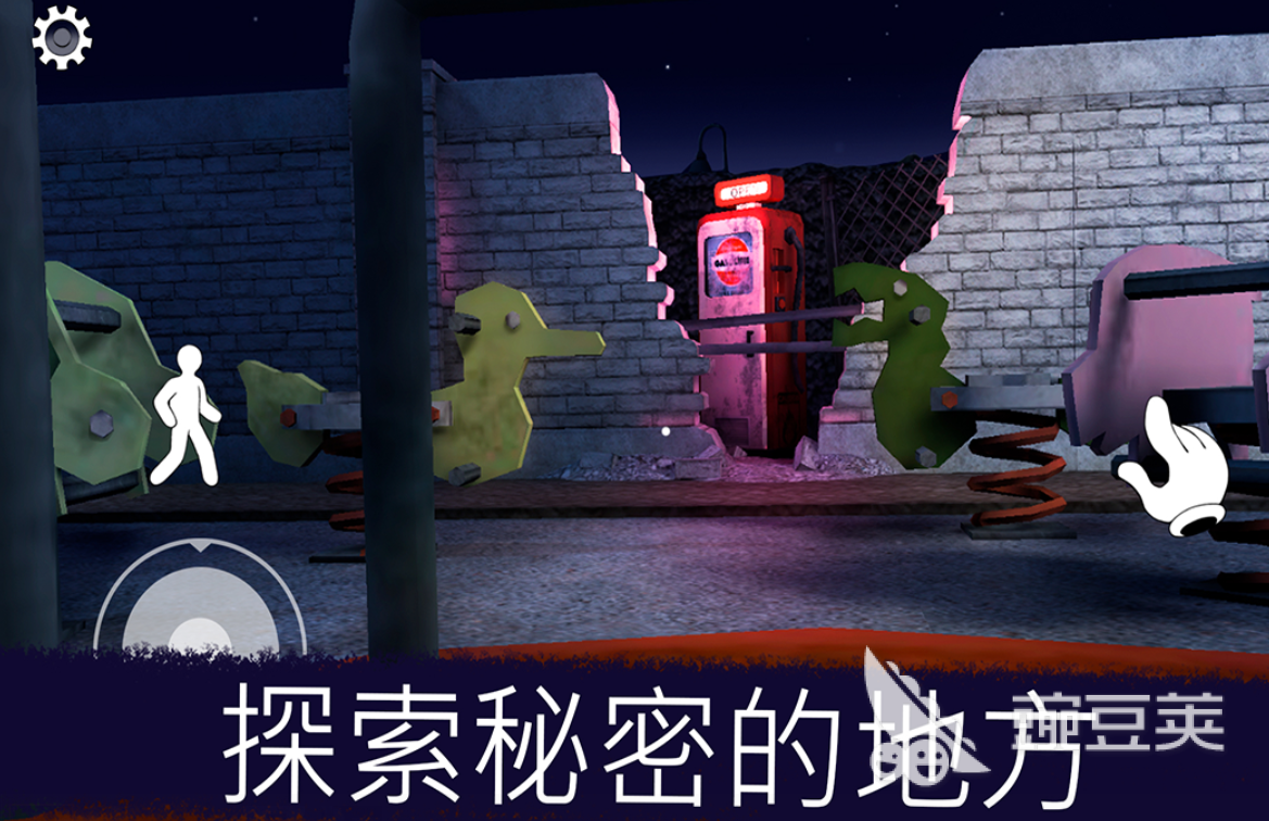 受欢迎的冰淇淋游戏有哪几款 2026火爆的冰淇淋主题休闲游戏分享截图