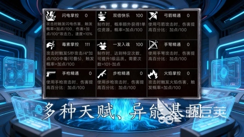 2026年火爆的公路求生类游戏分享：高刺激度生存驾驶游戏榜单