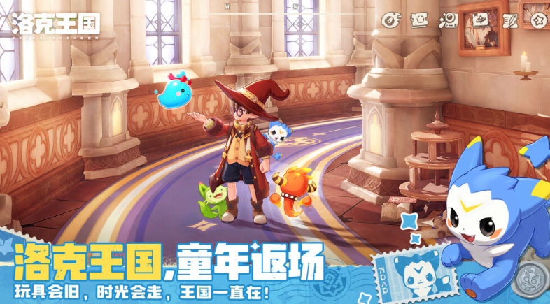 洛克王国世界氪金吗 洛克王国世界可搬砖吗