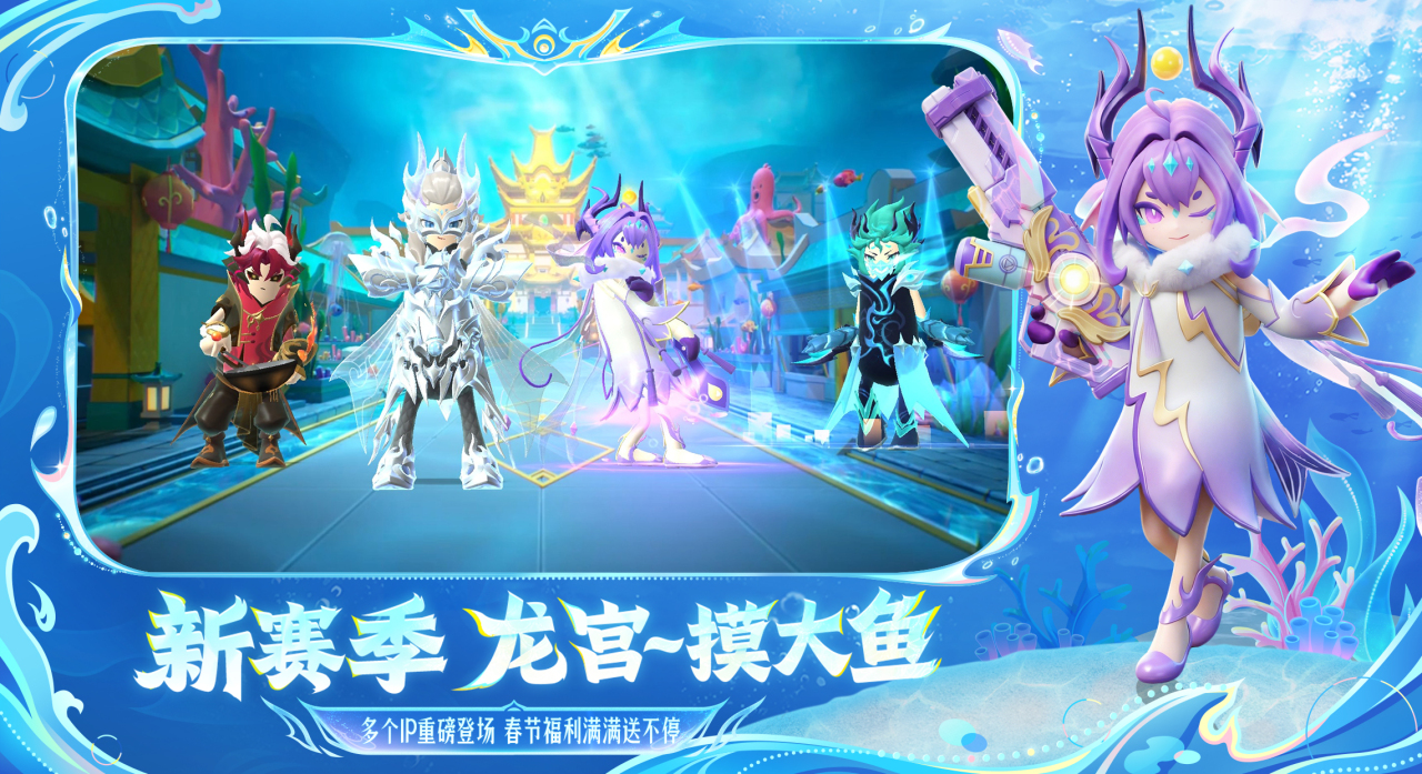 朋友一起玩的游戏有哪几款 2026火爆的的朋友共玩的游戏介绍截图