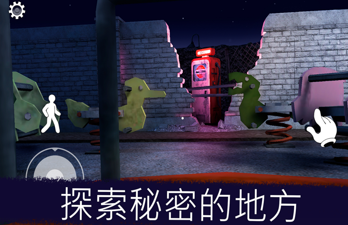 受欢迎的冰淇淋游戏有哪几款 有趣的冰淇淋游戏介绍2026截图