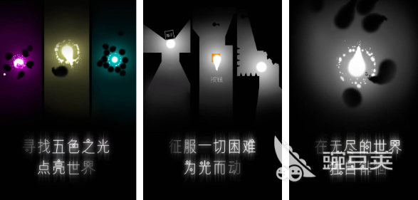 2026火爆的经典希望题材游戏手机版分享及下载指南