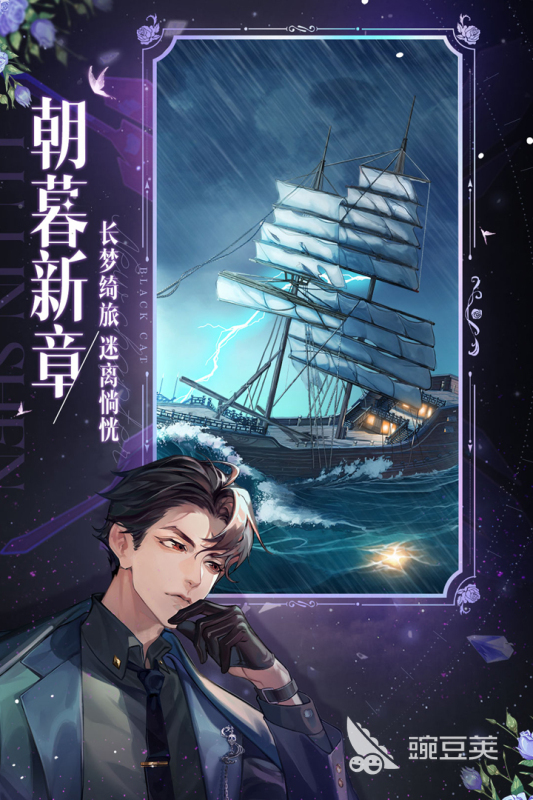 完美世界游戏分享 2026榜单合集4高人气完美世界系列游戏before_2截图