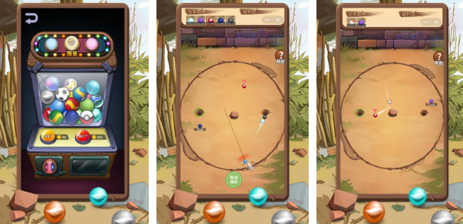 耐玩的80后童年游戏有哪几款 经典的怀旧榜单6before_1截图