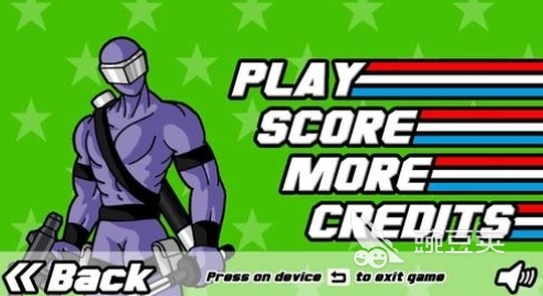 忍者左跳右斩 2026高人气竖屏动作游戏下载截图