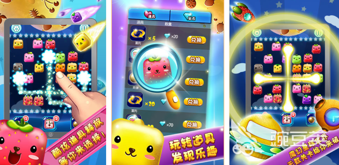 2026火爆的益智水果连连看游戏分享：好玩又烧脑的精选榜单