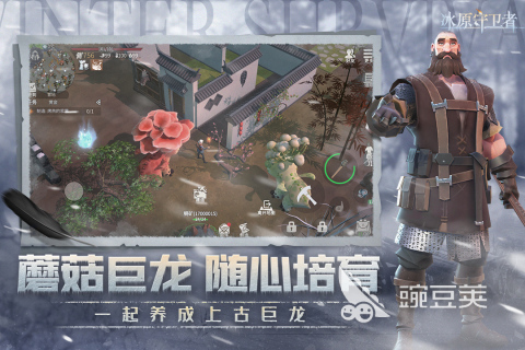 必玩的沙盒生存游戏分享 2026人气最高、口碑最佳的沙盒生存游戏合集截图