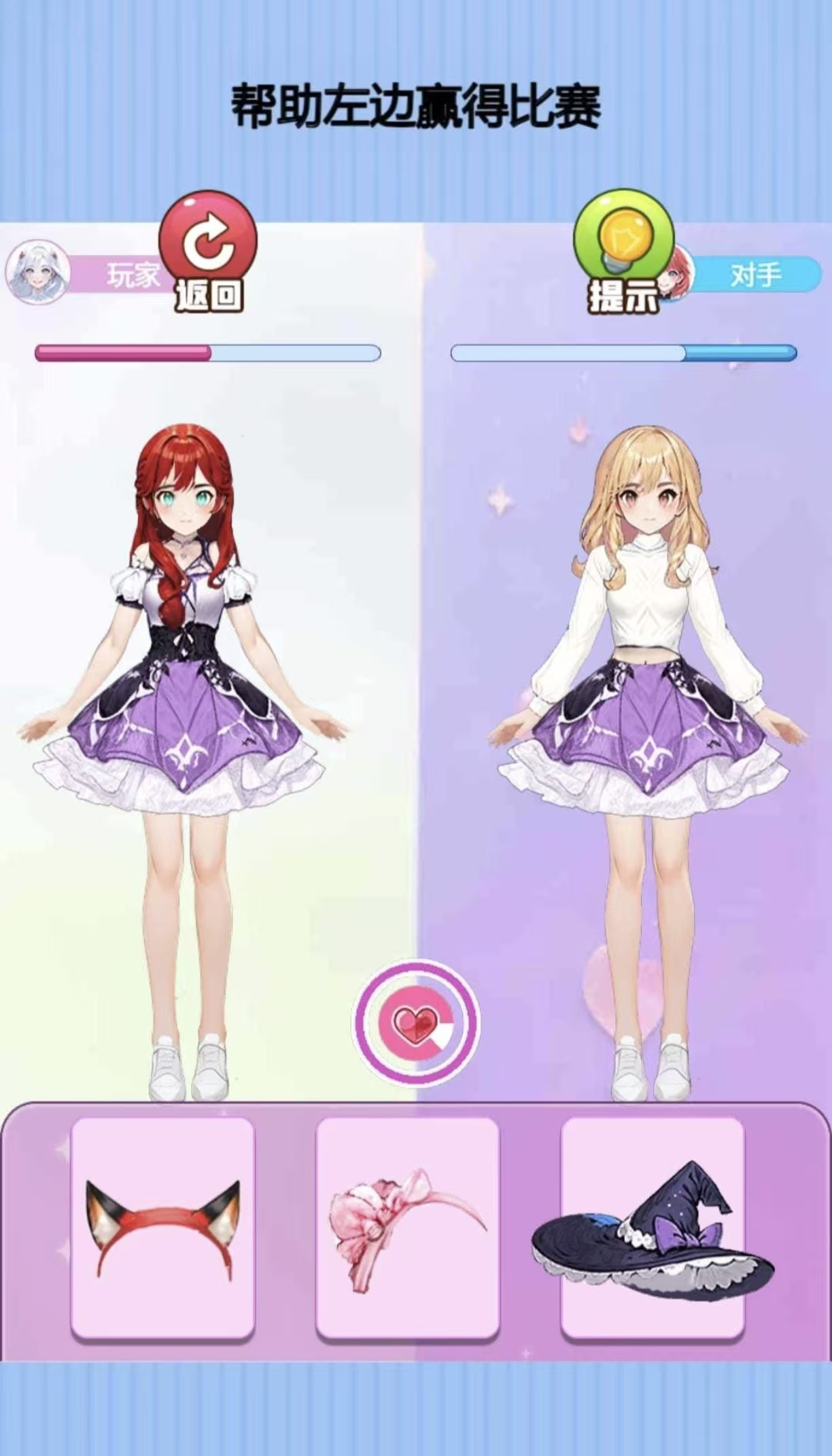 受欢迎的设计游戏都有哪几款