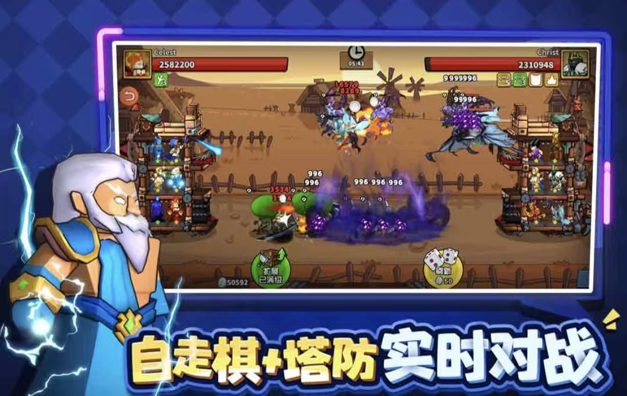 耐玩经典的精灵游戏都有哪些 高人气的精灵游戏手机版分享2026截图