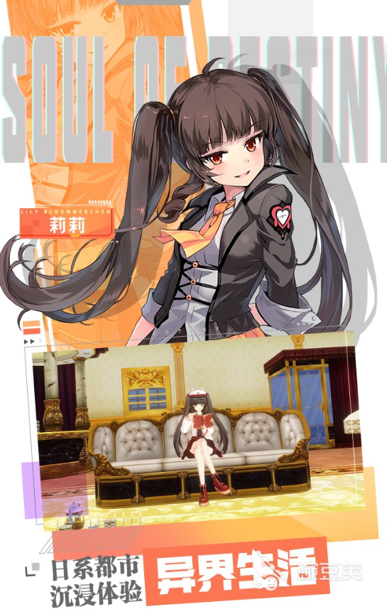 无聊时能够玩的游戏手机版分享 2026高人气解闷手游榜单合集截图