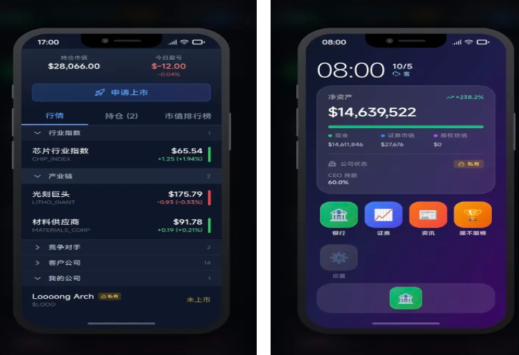 耐玩的单机无网络游戏大全