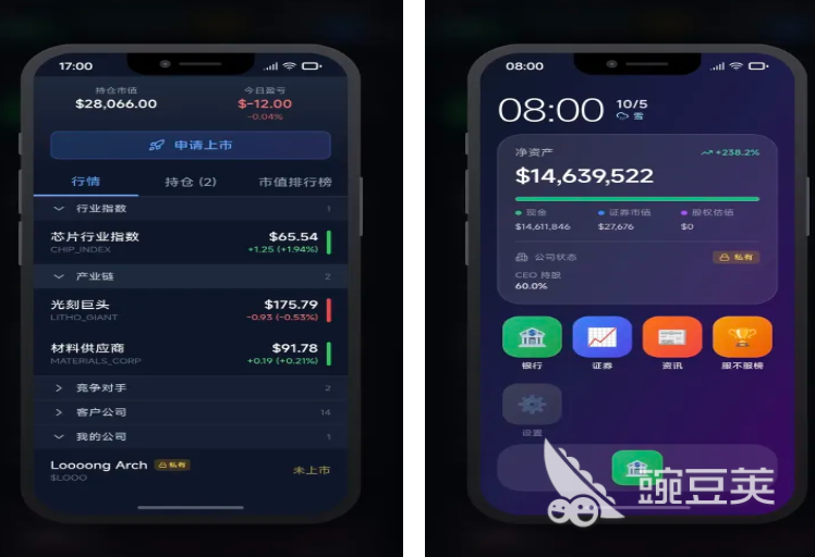 经典的不用网络游戏分享合辑 2026年高口碑无联网单机游戏精选截图