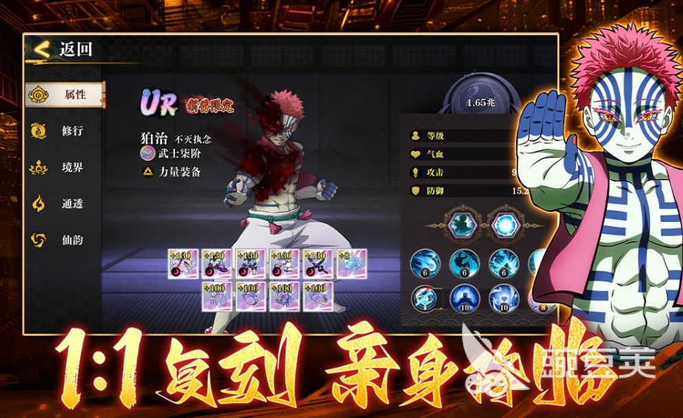 2026日系动漫风玩偶主题游戏手机版分享：高人气治愈系养成与收集类游戏合集