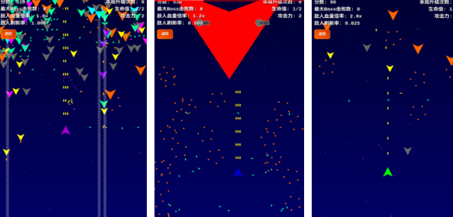 小时候玩的一款飞机游戏叫什么名字 受欢迎的飞机游戏分享合辑2026截图