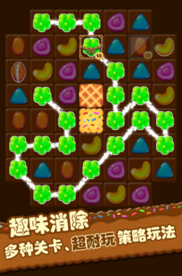 高人气的poki游戏合辑 耐玩的poki游戏前五2026截图