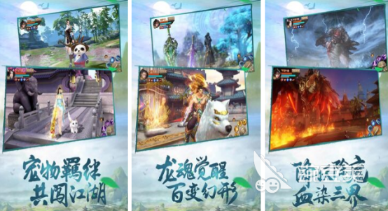 2026高口碑正版新上线榜单9分享before_1