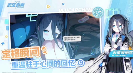 女生比较多的网络游戏有什么 2026流行的女性角色多的游戏汇总截图