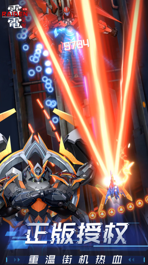 90后玩过的游戏在哪里下载