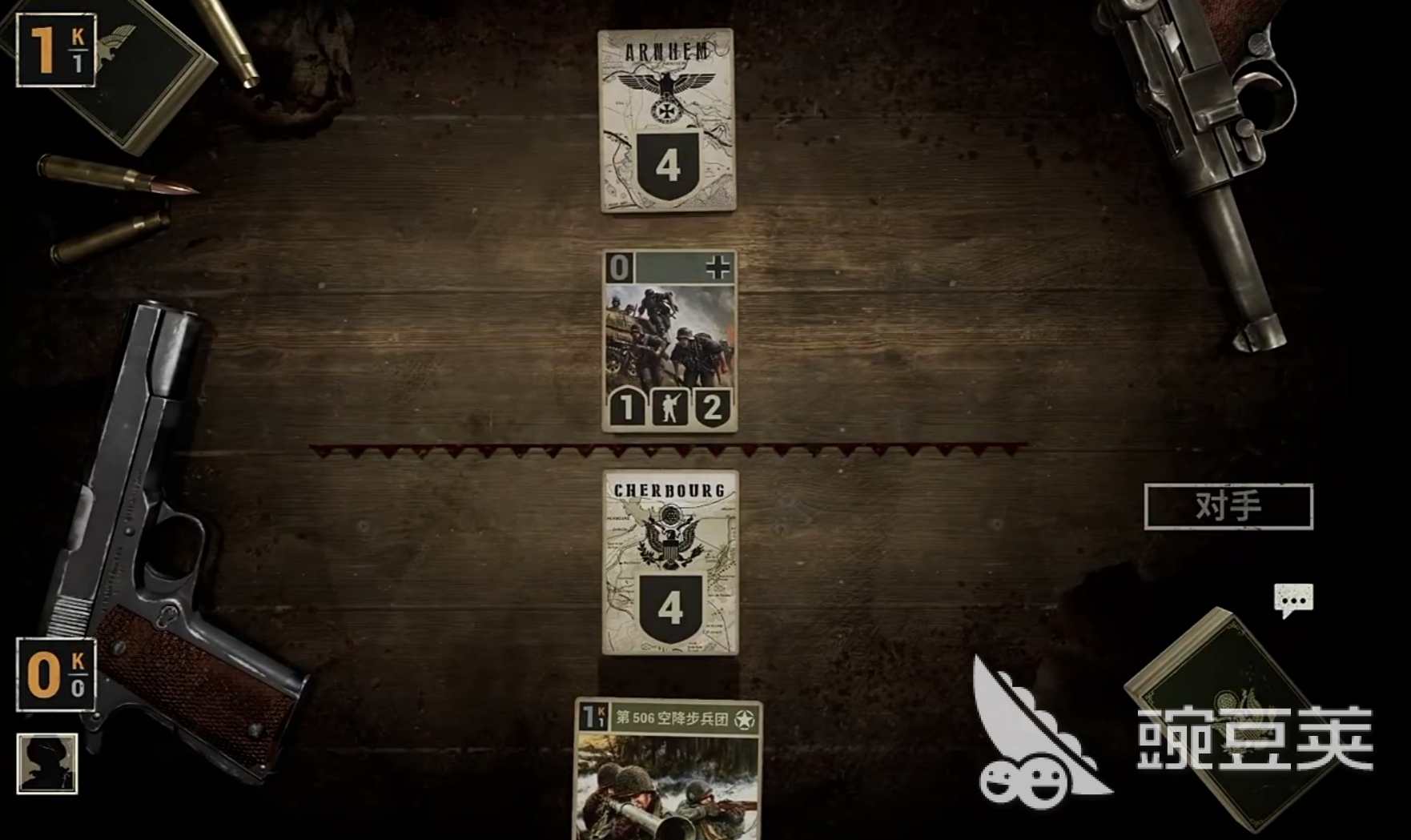 KARDS游戏手机版版下载最新版本 KARDS手游中文汉化版安装与更新指南截图