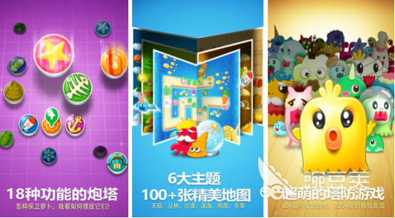 国内优秀不用网络游戏分享 2026榜单合集4单机游戏手机版before_2截图