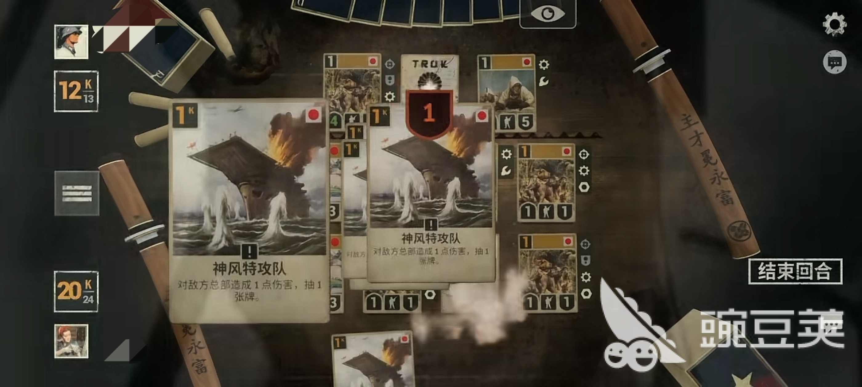 KARDS二战卡牌游戏手机版升级教程 KARDS新手快速升级与资源获取技巧截图